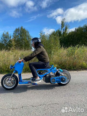 Honda ruckus/zoomer custom