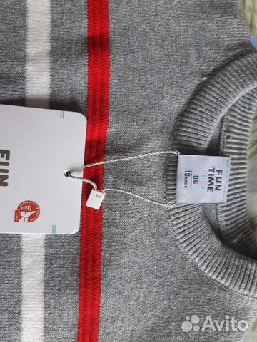 Джемпер для мальчика новый размер 86