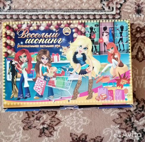 Настольная игра Веселый шопинг