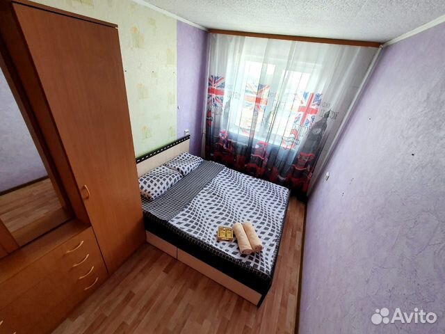 

2-к. квартира, 47 м², 2 кровати