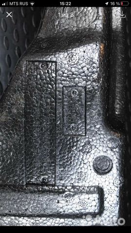 Органайзер в багажник kia rio