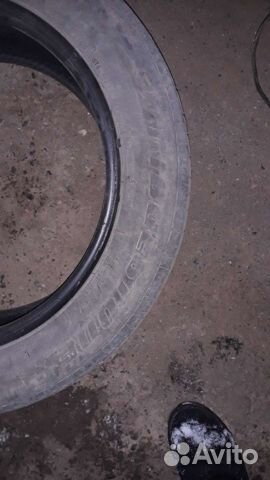 Entda 205/55 R16