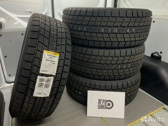 Dunlop 265 65 r18