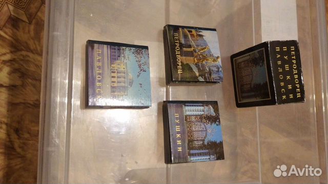 Мини книжки открытки гармошка набор