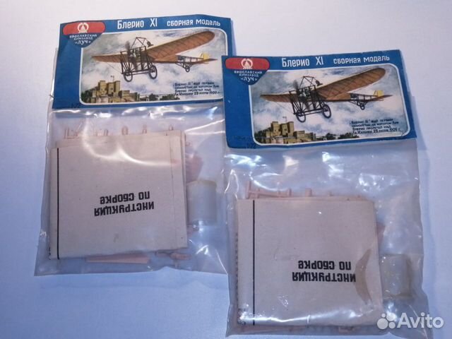 Сборная модель самолета 