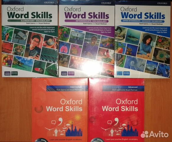 Elementary skills. Oxford Word skills. Oxford Word skills Elementary. Oxford Word skills Advanced. Oxford Word skills Intermediate.