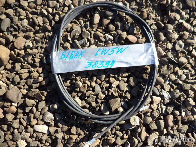 Трос бензобака Mitsubishi Outlander CW5W 4B12