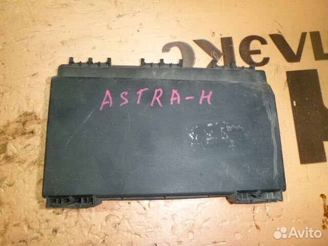Крышка блока предохранителей opel astra H 2004