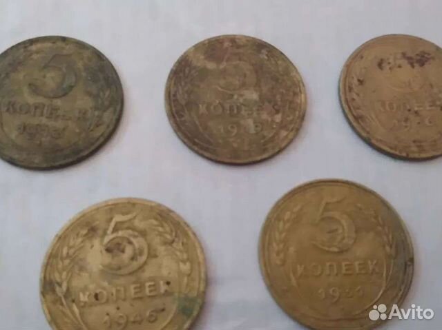 Монеты СССР