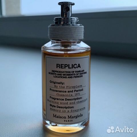 replica 30ml