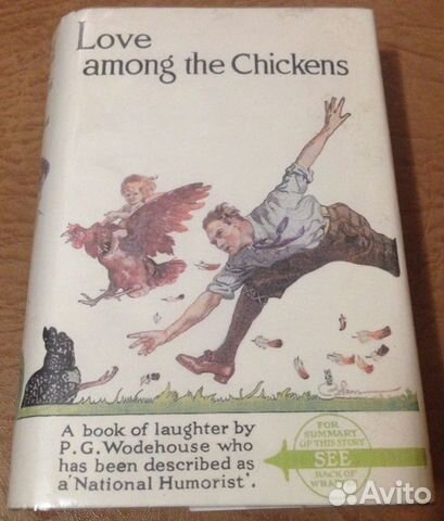 P.G. Wodehouse Love among the chickens