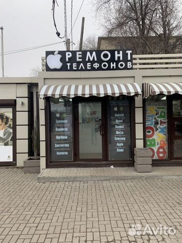 Ремонт и скупка сотовых телефонов