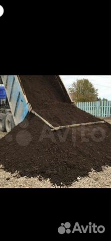 Доставка чернозема