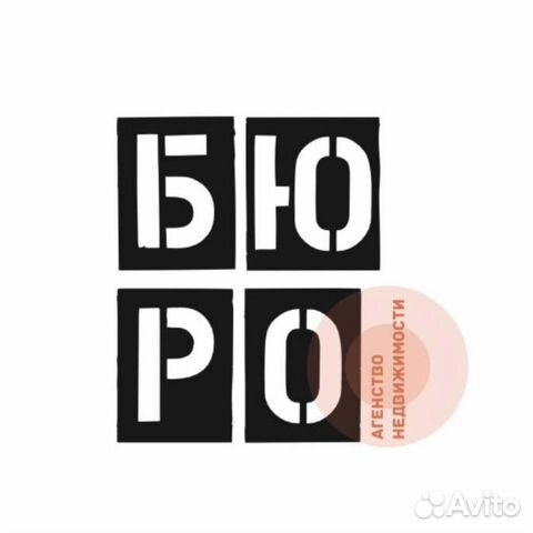 Срочный выкуп недвижимости: квартиры, дома, земли