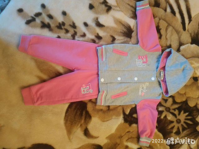 Спортивный костюм