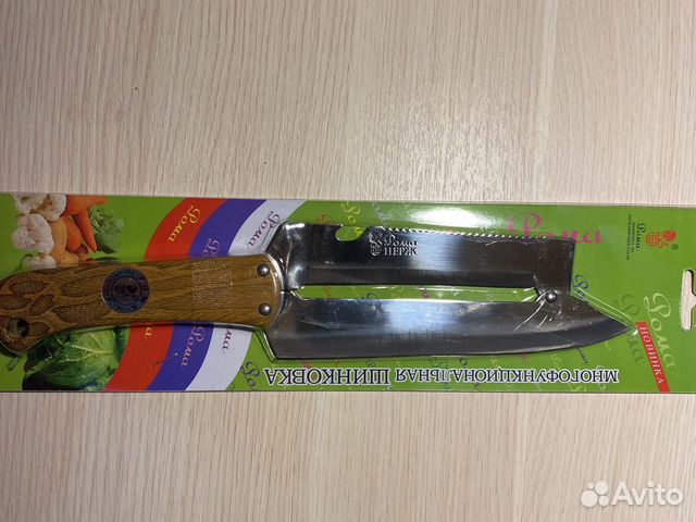 Нож шинковка