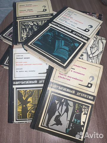 Зарубежный детектив