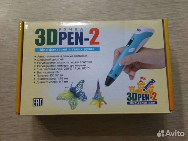 Ручка 3D PEN-2