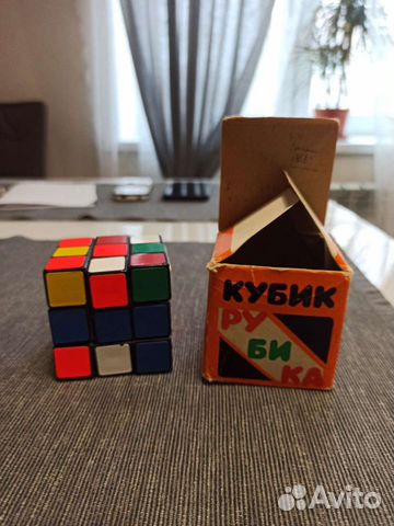 Головоломки СССР