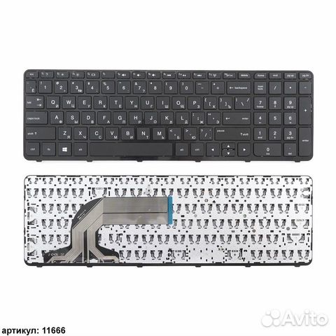 Клавиатура для ноутбука HP 15-e, 15-g, 15-n черная