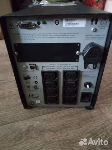 Ибп APC Smart UPS 1500VA