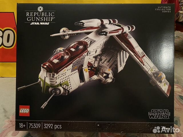 star wars lego 75309