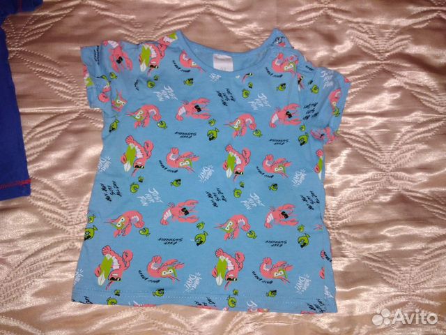 Пакет вещей 92 размер