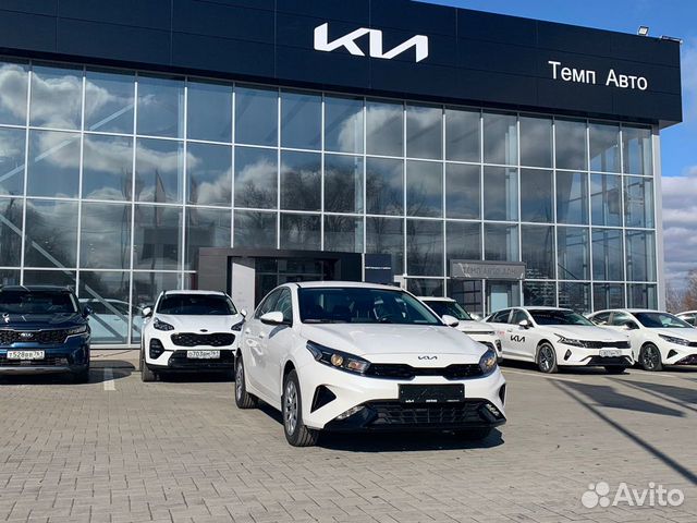 Дилерский центр «киа моторс». Киа шахты официальный дилер. Темп авто дон. Аксай западная 37. Темп авто дон.