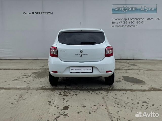 Renault Sandero 1.6 МТ, 2018, 56 030 км