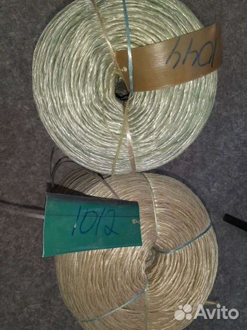 Шпагат сеновязальный