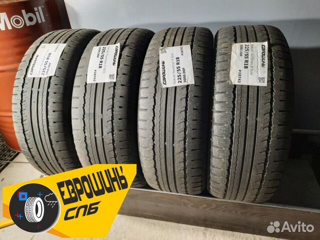 Nokian 225 55. Presa pj77. Летняя резина Хэнкок 16 205 на 55. Автошина 275/40 r20 presa pj66 106w XL.