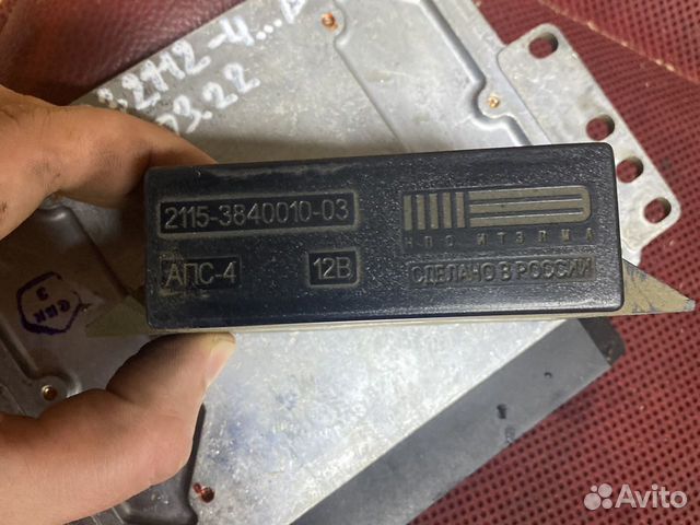 Ваз 2112, 2110, 2111 блок Апс -4
