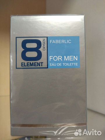 Мужской парфюм