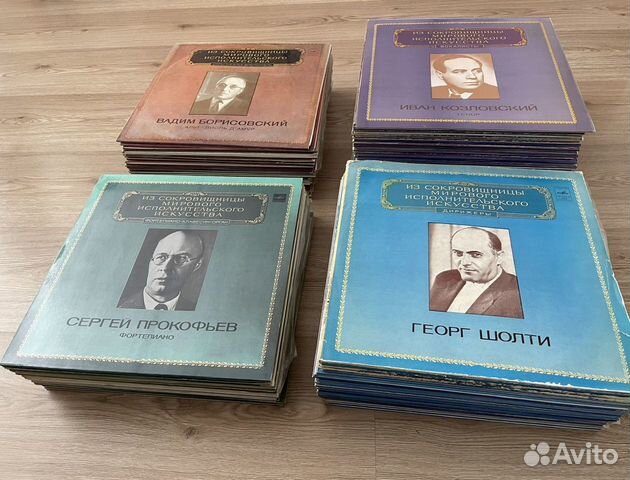 Коллекция 163 шт Сокровищницы Мирового искусства