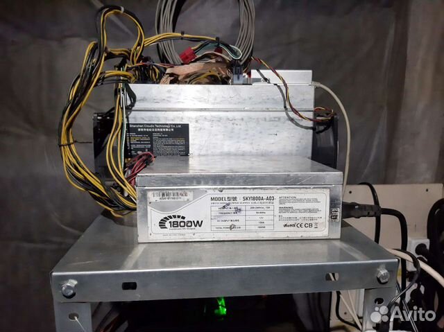 Asic bitmain antminer l3 +