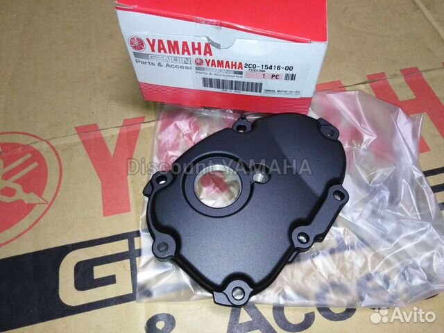 Новая оригинальная крышка масло насоса Yamaha R6