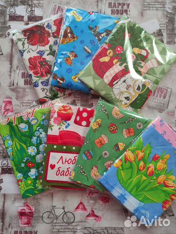 Набор для кухни