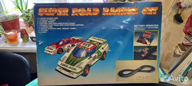 Автогонки В наборе