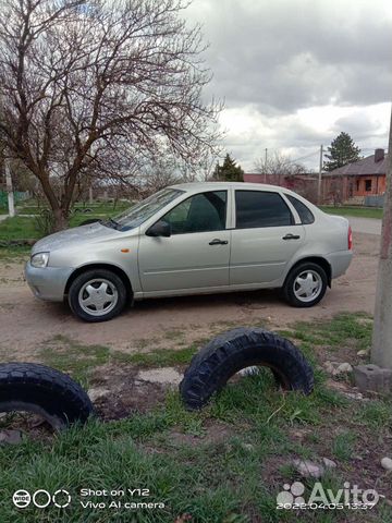 LADA Kalina 1.4 МТ, 2010, 261 700 км