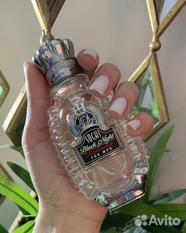 10мл Шейх Сочи Оникс мужской Shaik Sochi Onyx Men