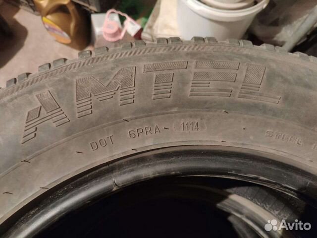 Amtel 215/65 R16, 4 шт