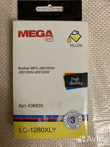 Продам картридж