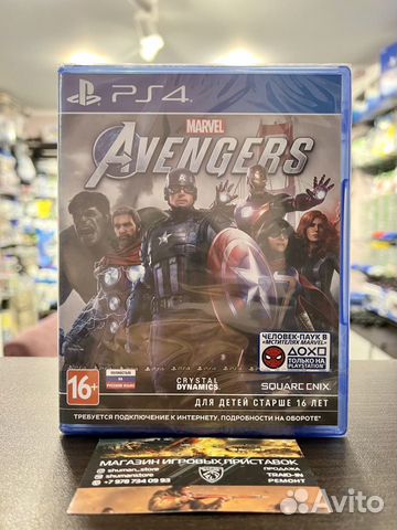 Мстители Marvel PS4, русская версия бу, новый