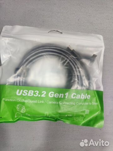 Кабель Oculus Link 5м для Oculus Quest 2