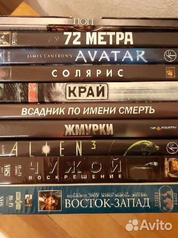 Фильмы на dvd и VHS