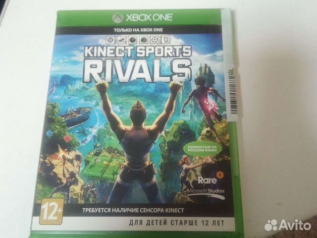 Kinect 2.0 для Xbox One