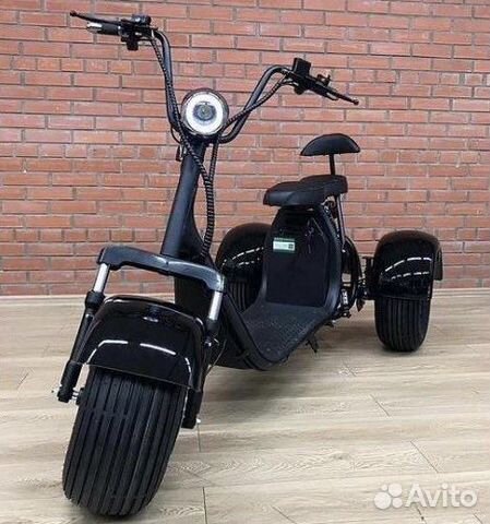 Электроскутер Trike GT X7 2000W