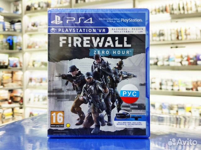 Диск на PS4 Firewall Zero Hour VR