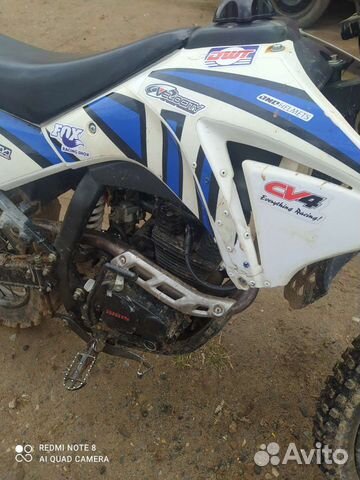 Продам irbis ttr 250