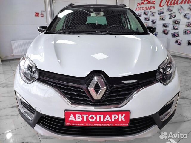 Renault Kaptur 1.6 CVT, 2017, 66 942 км